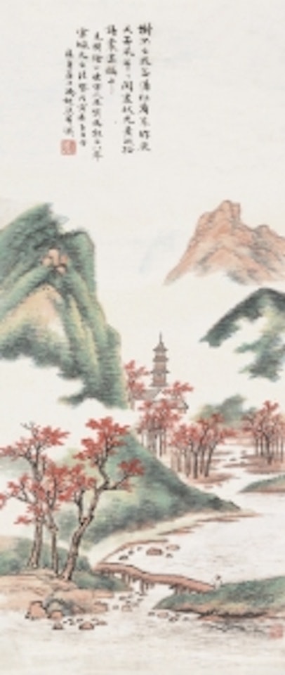 LANDSCAPE by Feng Chaoran