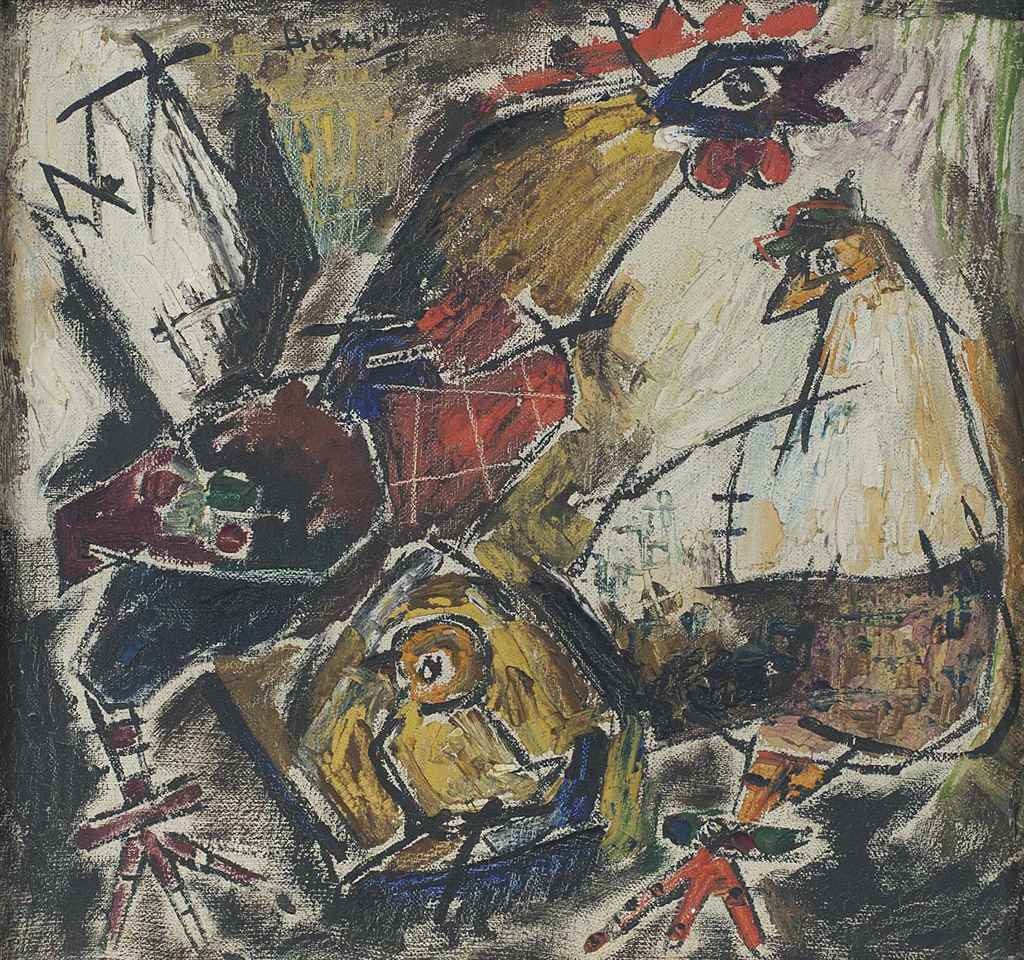 The New Arrival by M.F. Husain