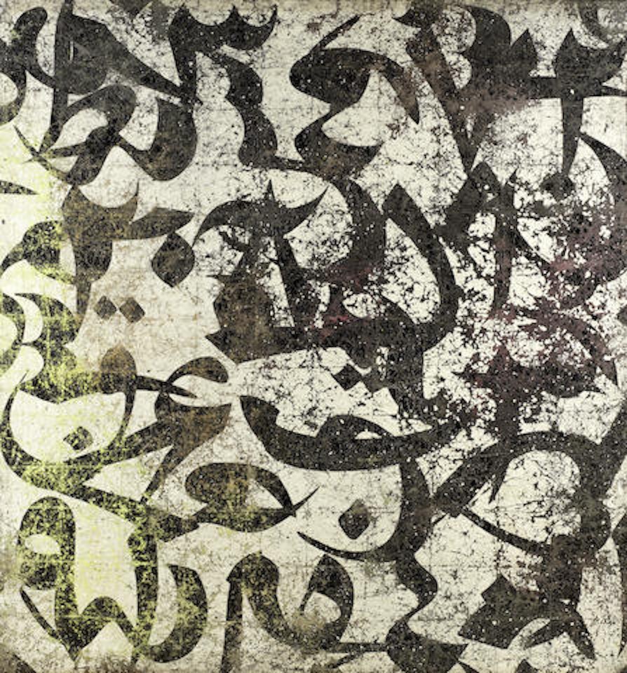 Untitled (From the Calligraphy Series) by Farhad Moshiri