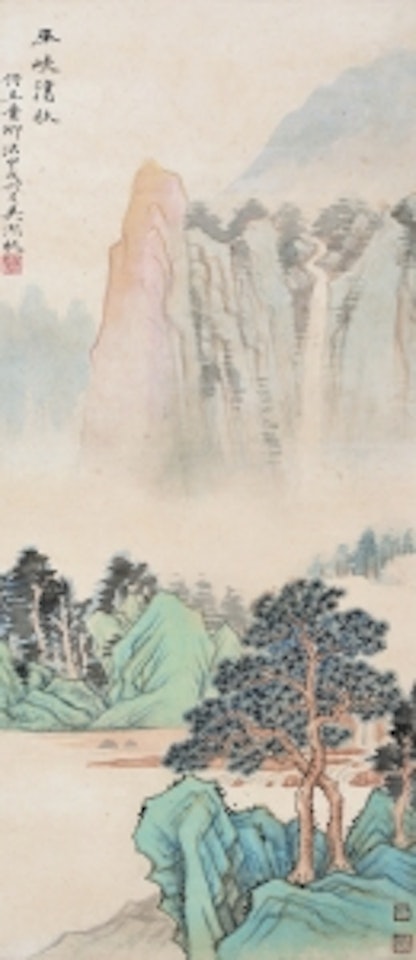 LANDSCAPE by Wu Hufan