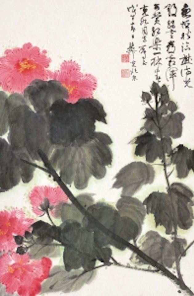 FLOWER by Xie Zhiliu