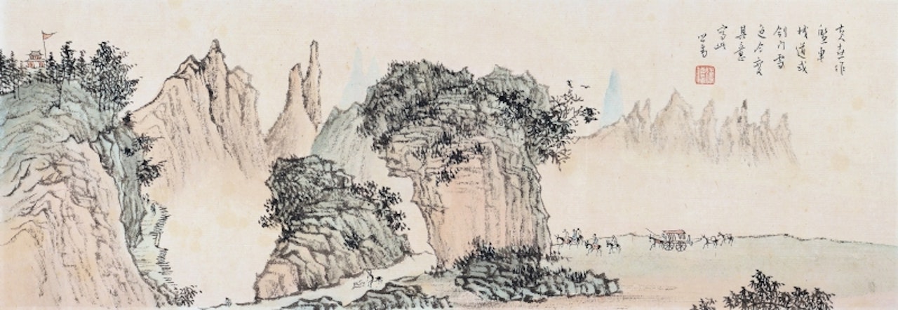 AUTUMN SCENERY by Pu Ru