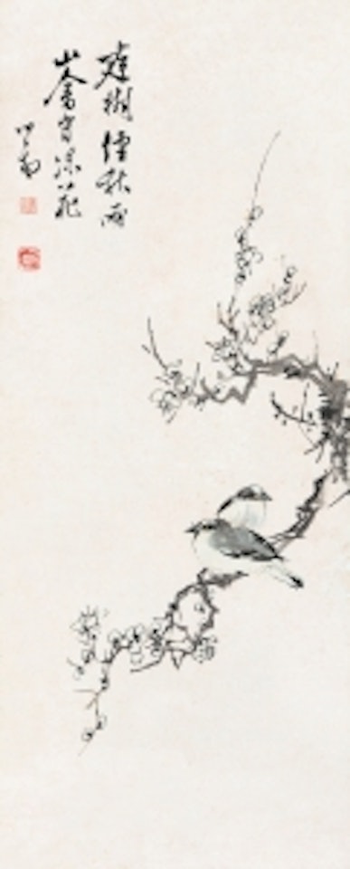 FLOWER AND BIRD by Pu Ru