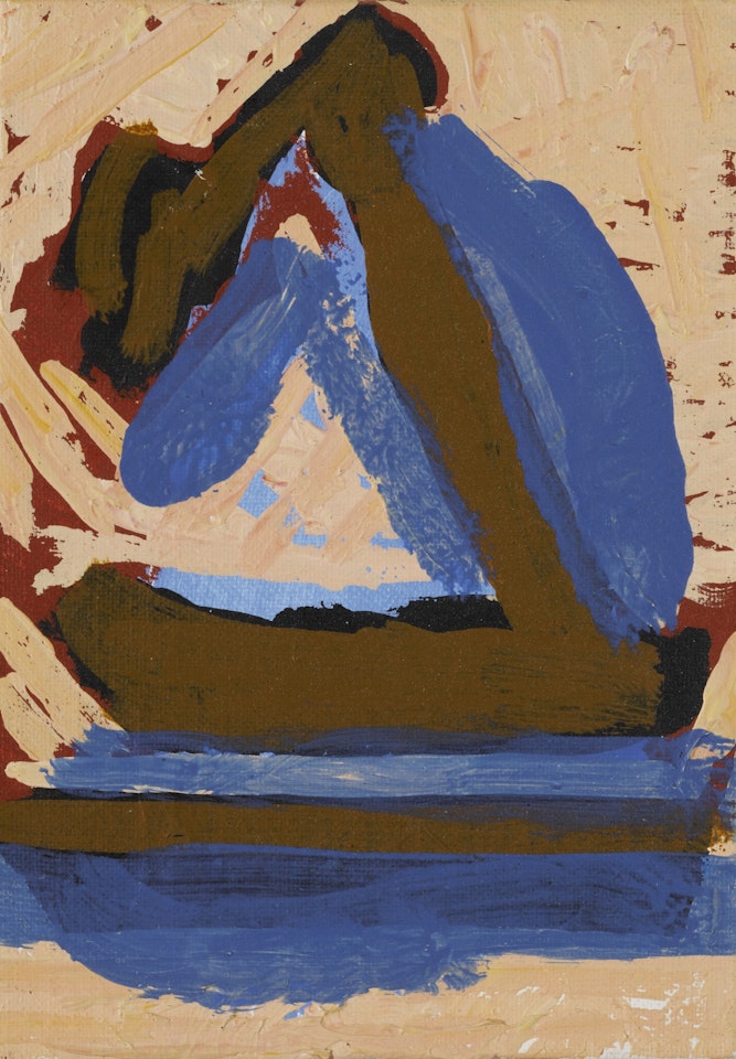 SUMMERTIME IN ITALY SKETCH NO. 14 by Robert Motherwell