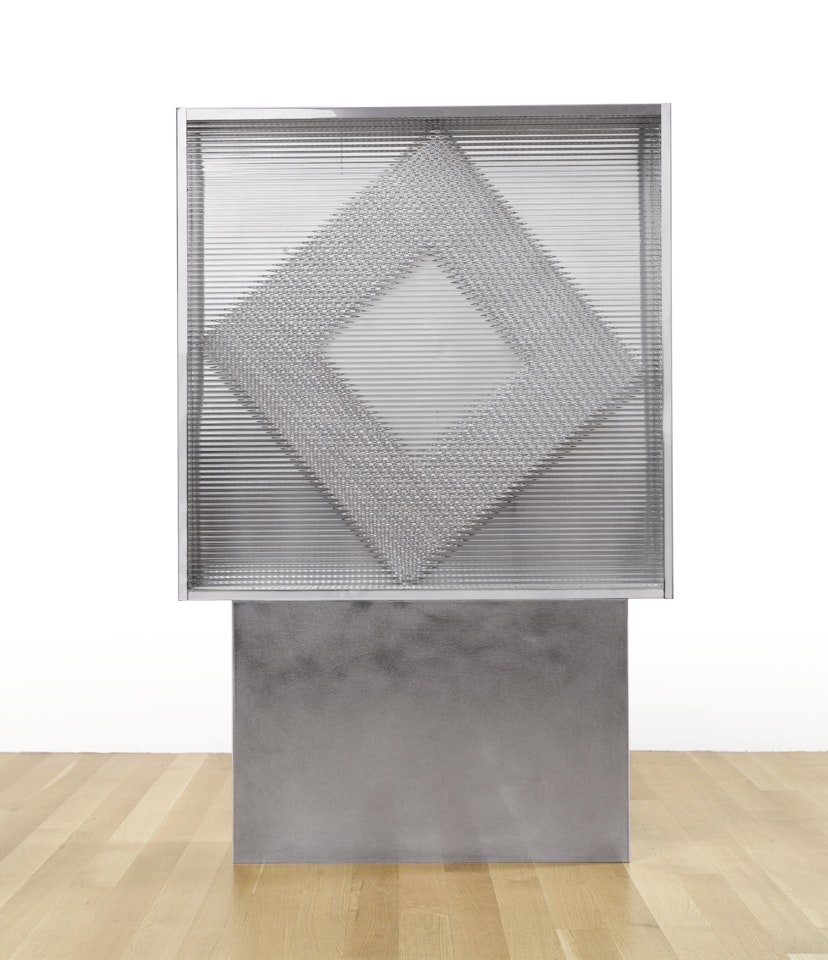 SILBER ROTOR by Heinz Mack