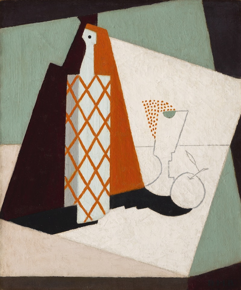 SANS TITRE (COMPOSITION CUBISTE) by Diego Rivera