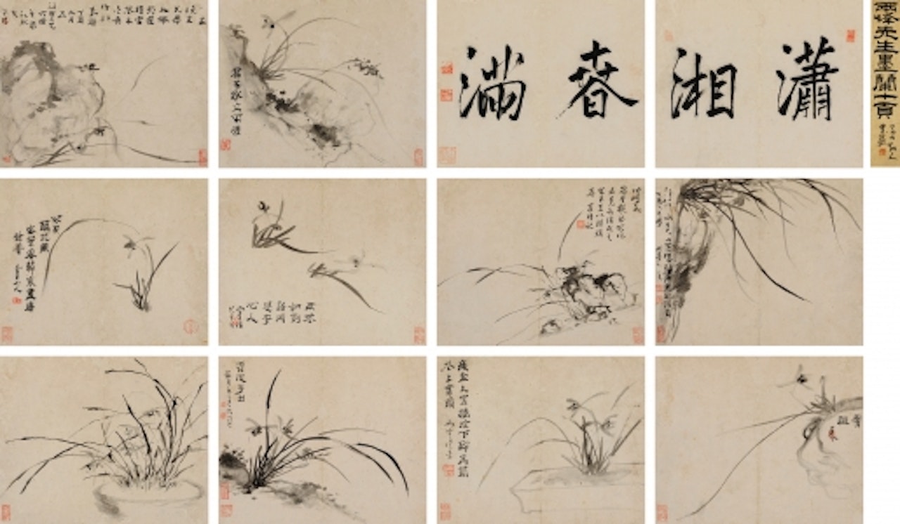 INK ORCHIDS PAINTED BY FINGER by Luo Ping