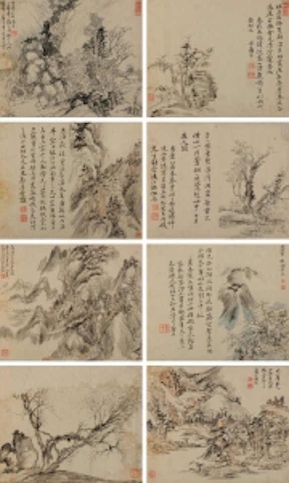 POETIC LANDSCAPES AFTER ANCIENT MASTERS by Yun Shouping