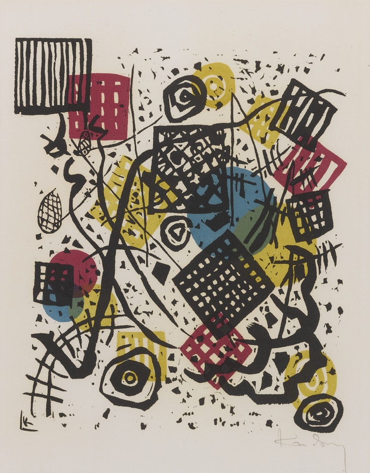 KLEINE WELTEN V (R. 168) by Wassily Kandinsky