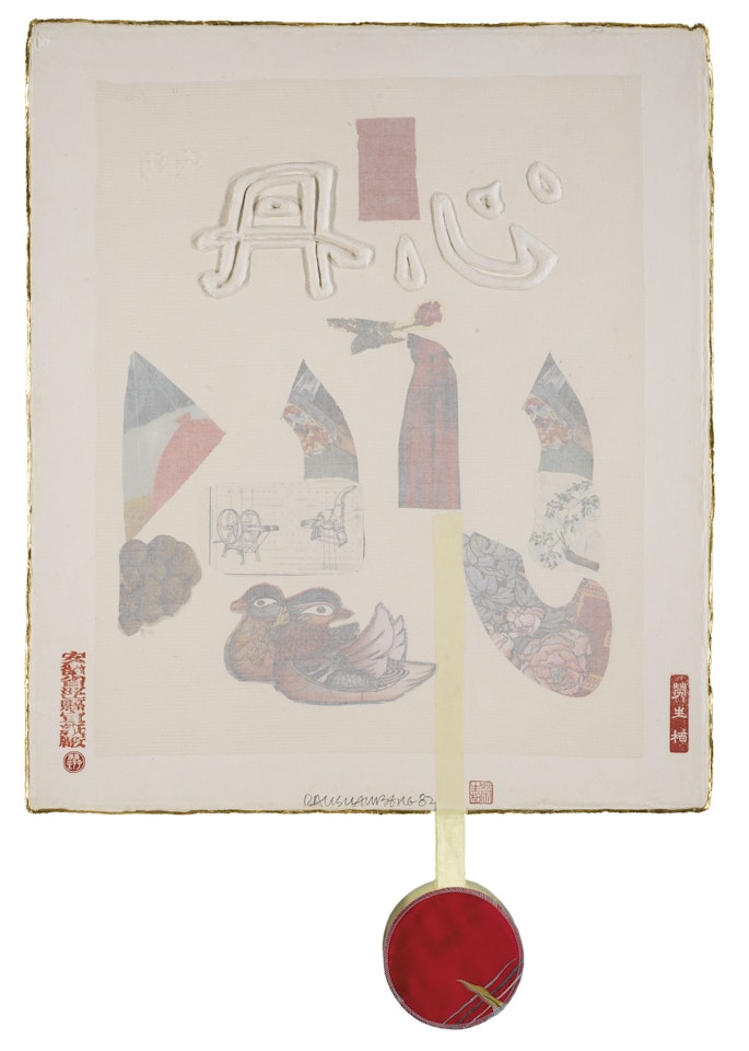 RED HEART by Robert Rauschenberg