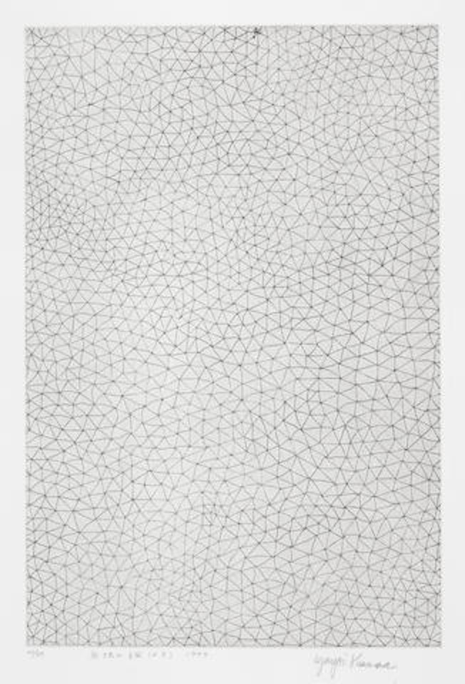 Infinity Nets (A-B) by Yayoi Kusama