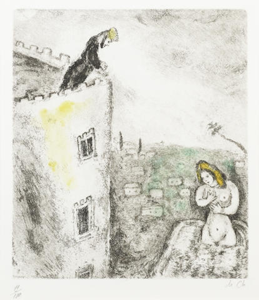 David et Bath-Schéba, pl. 69, from La Bible by Marc Chagall
