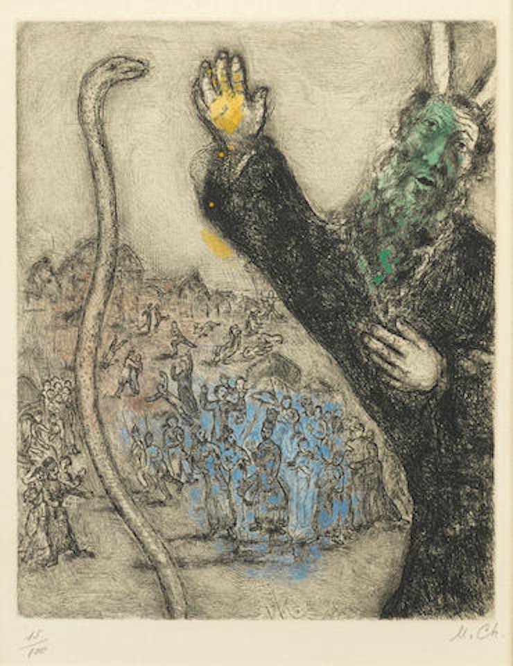Moïse et le serpent, pl. 28, from La Bible by Marc Chagall