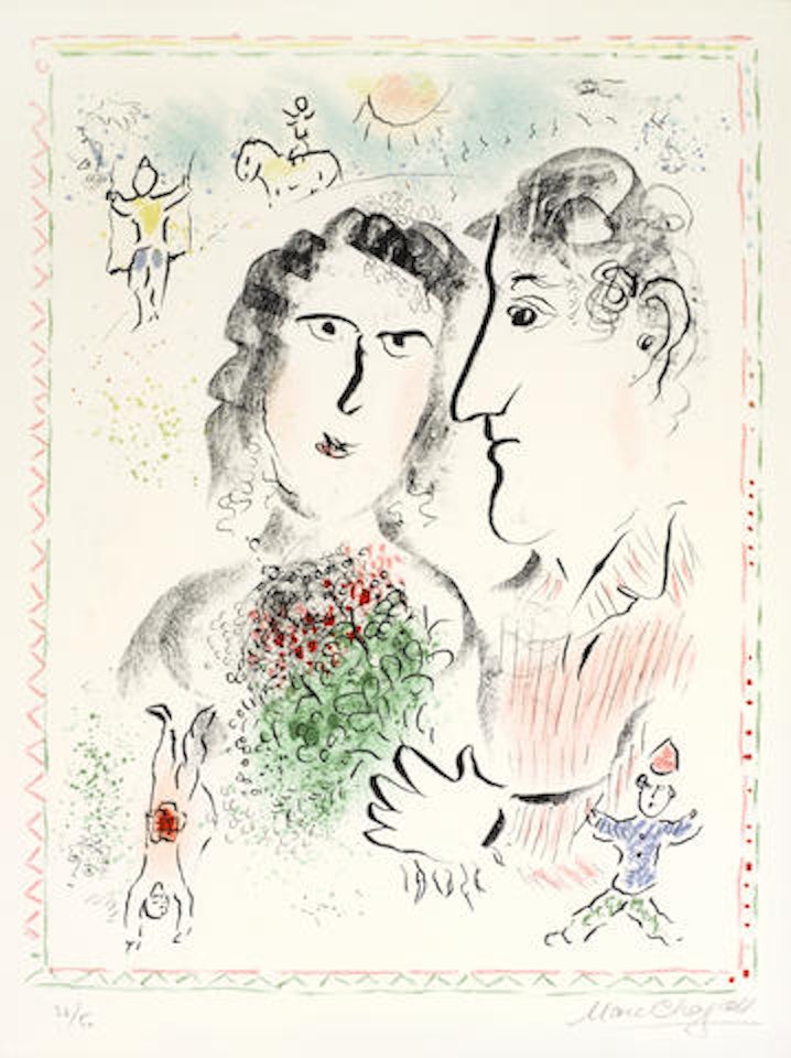 Engagement at the Circus by Marc Chagall