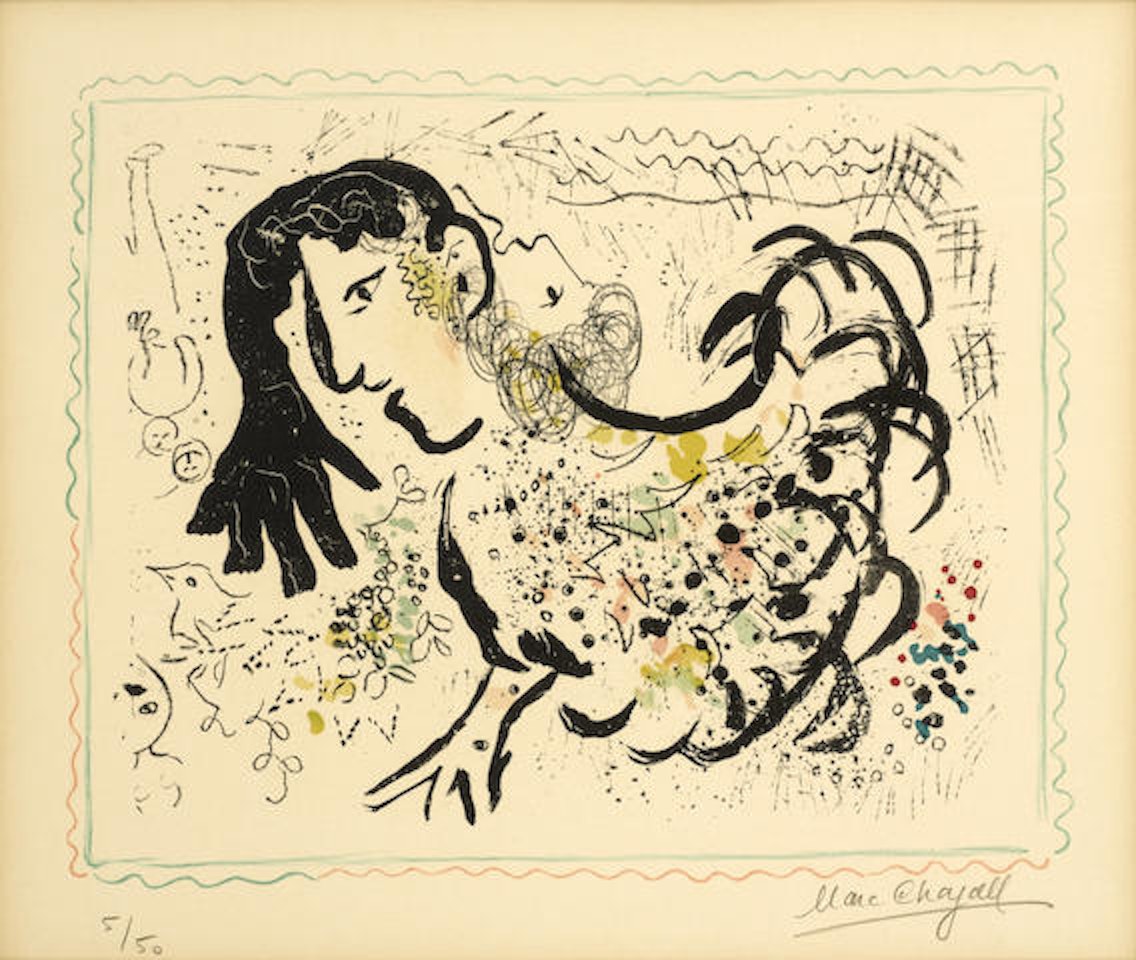 Pastoral by Marc Chagall