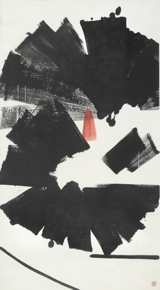 DRY ZEN PAINTING by Lu Shoukun (Lui Shou-Kwan)