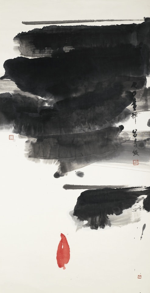 ZEN ABSTRACT by Lu Shoukun (Lui Shou-Kwan)