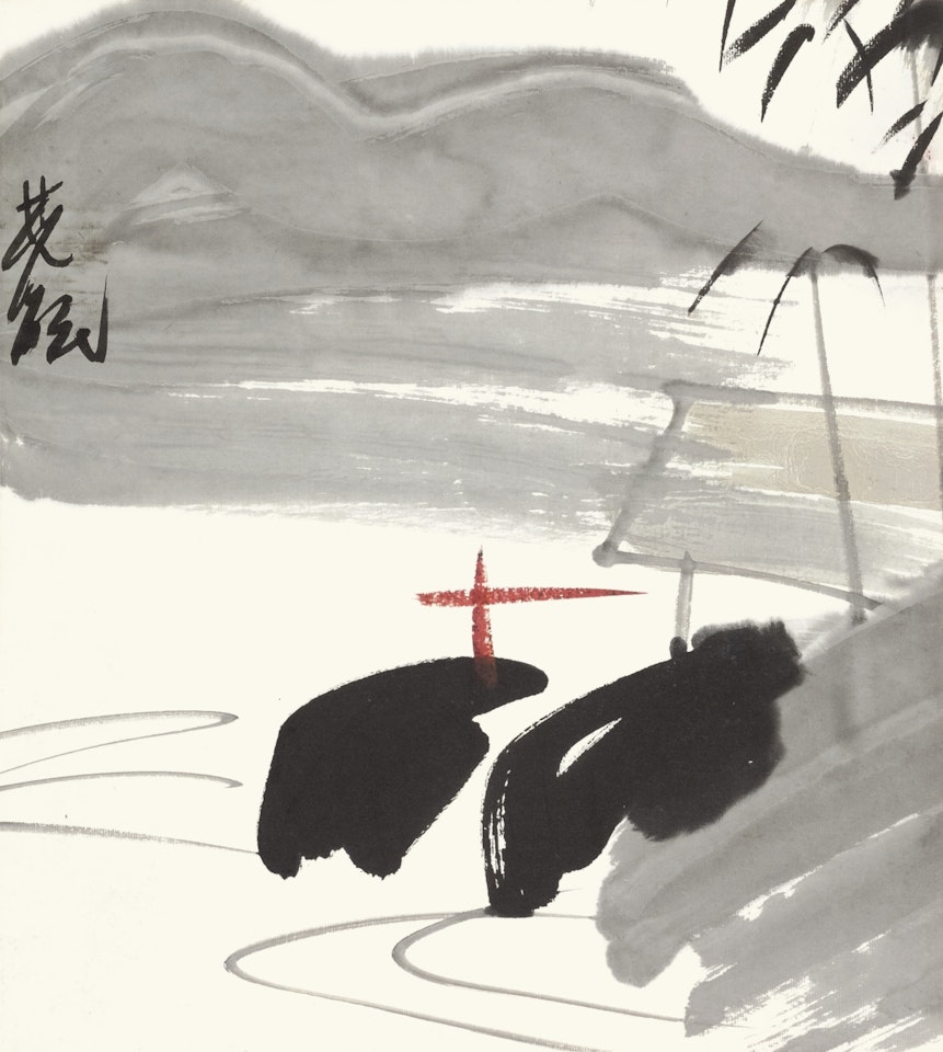 STUDIO BY THE RIVERSIDE by Lin Fengmian