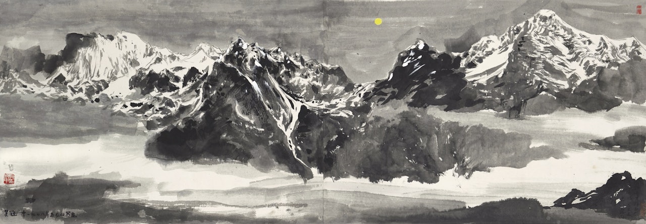 MOUNT YULONG IN THE MOONLIGHT by Wu Guanzhong