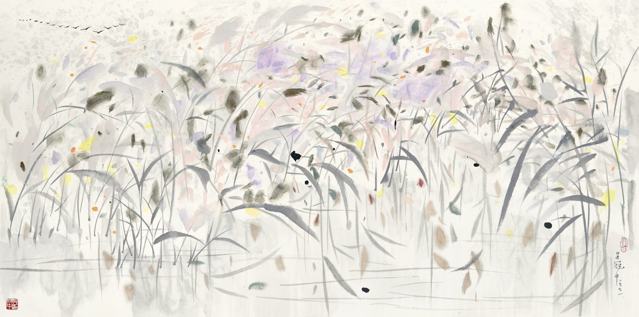 REED POND by Wu Guanzhong