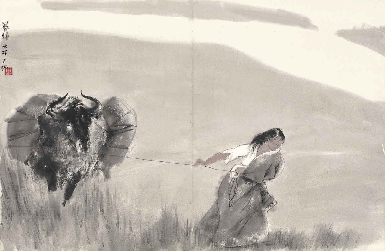 RETURNING HOME AT DUSK by Zhou Sicong