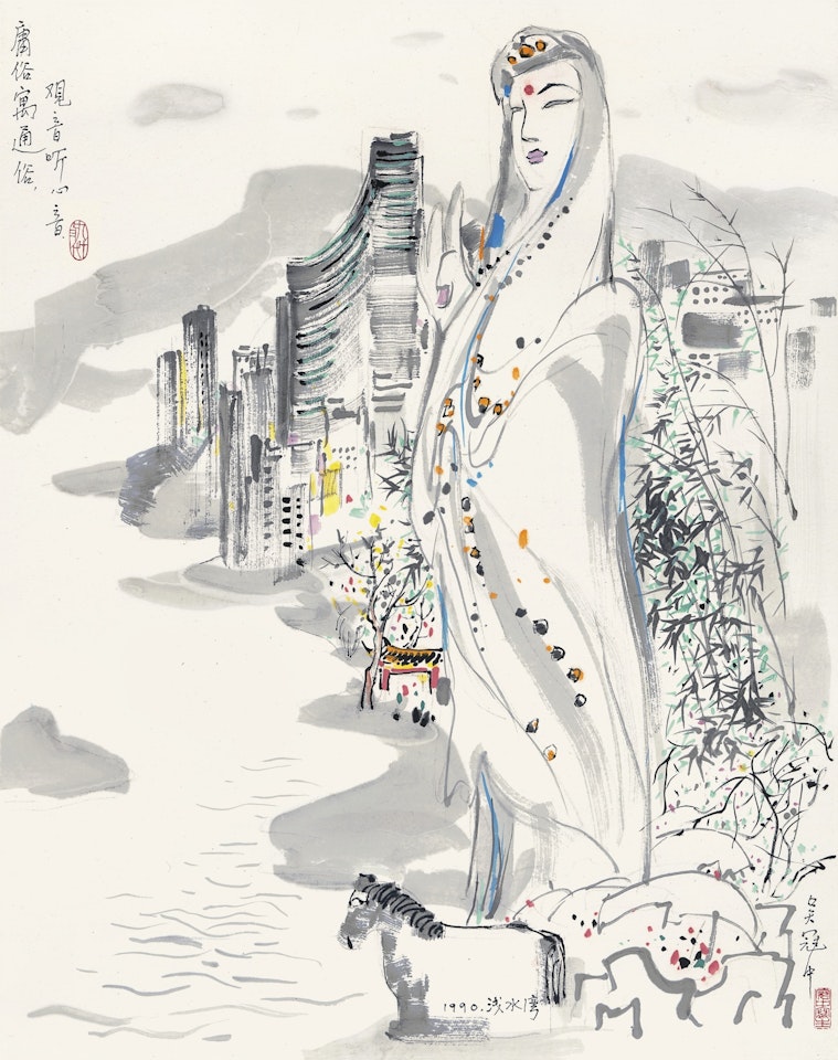 GODDESS OF MERCY by Wu Guanzhong