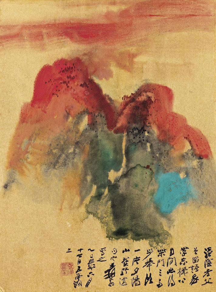 MOUNTAINS AT DUSK by Zhang Daqian