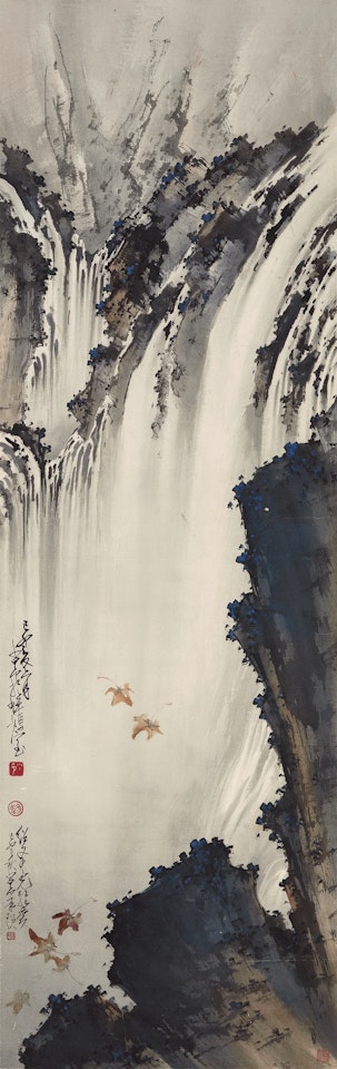 FALLING LEAVES BY THE WATERFALL by Zhao Shao'ang