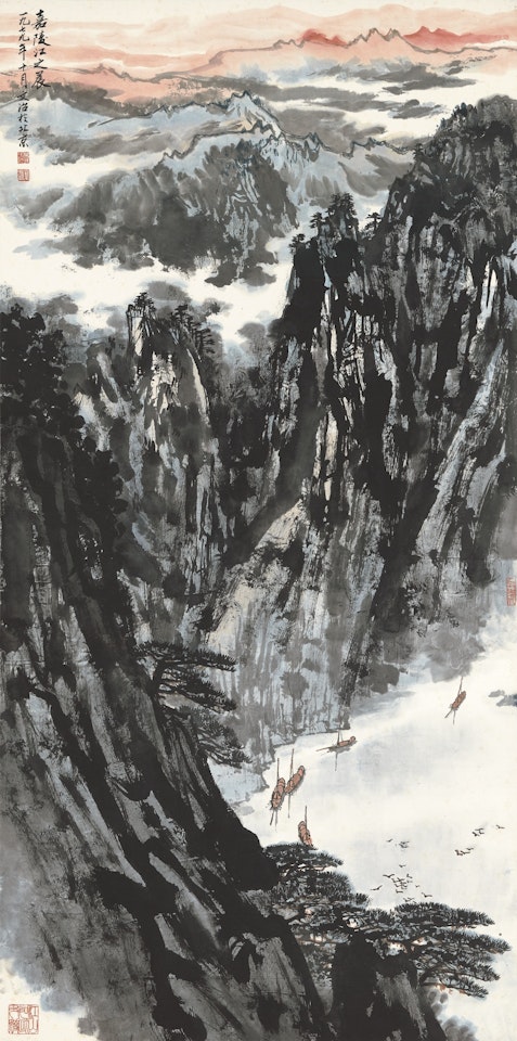 JIALING RIVER AT DAWN by Song Wenzhi