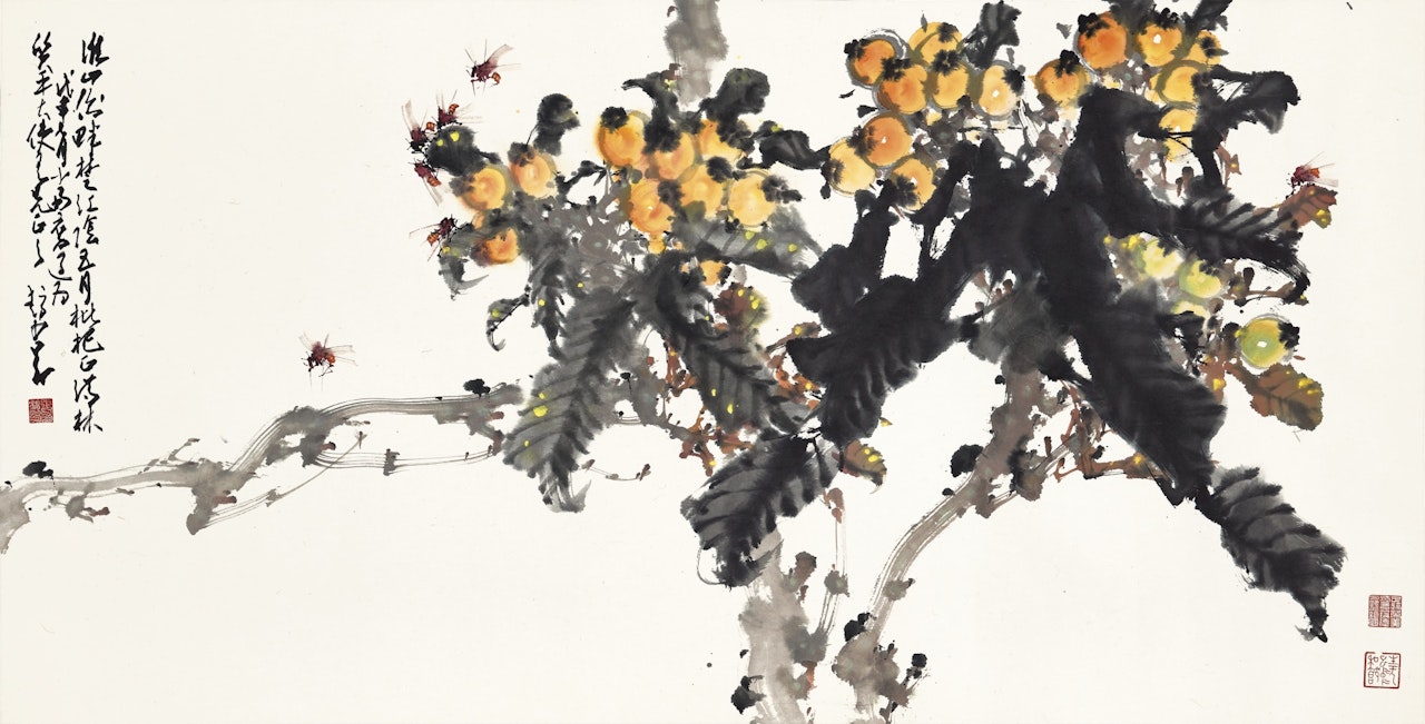 BEES BY THE LOQUATS by Zhao Shao'ang