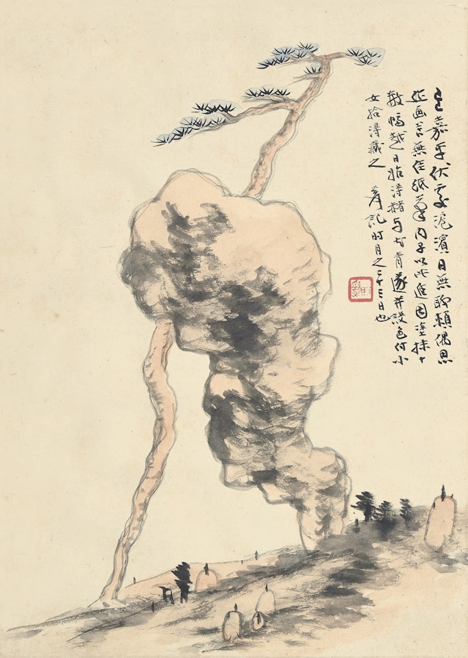 LANDSCAPE; PINE AND ROCK by Zhang Daqian
