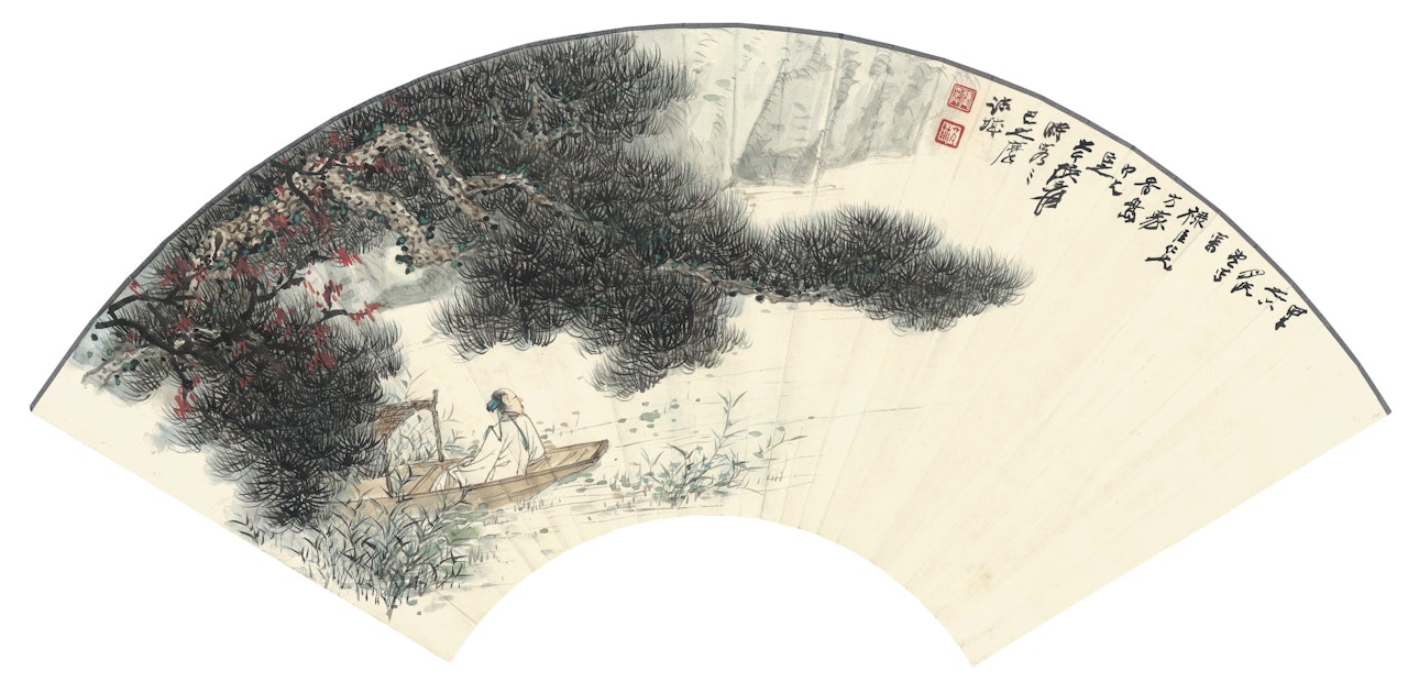 DRIFTING BENEATH PINE TREE; CALLIGRAPHY by Zhang Daqian
