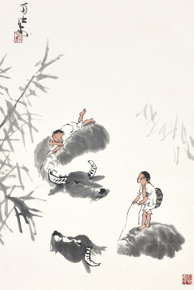 BUFFALOES IN THE POND by Li Keran