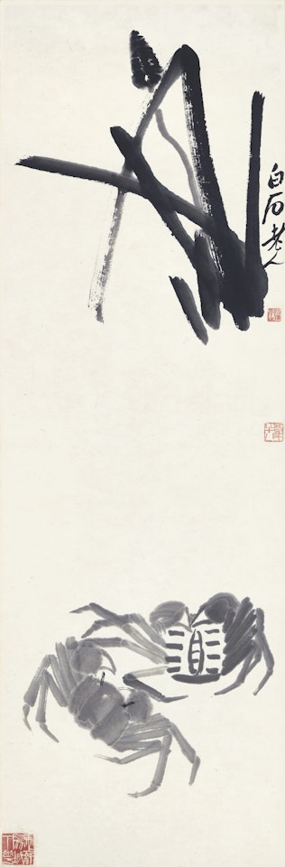 CRABS BY THE REED GROVE by Qi Baishi