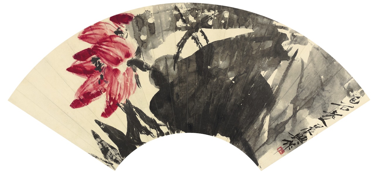 LOTUS by Qi Baishi