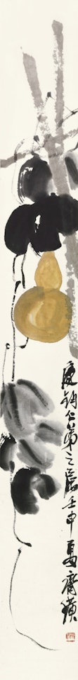 GOURDS by Qi Baishi