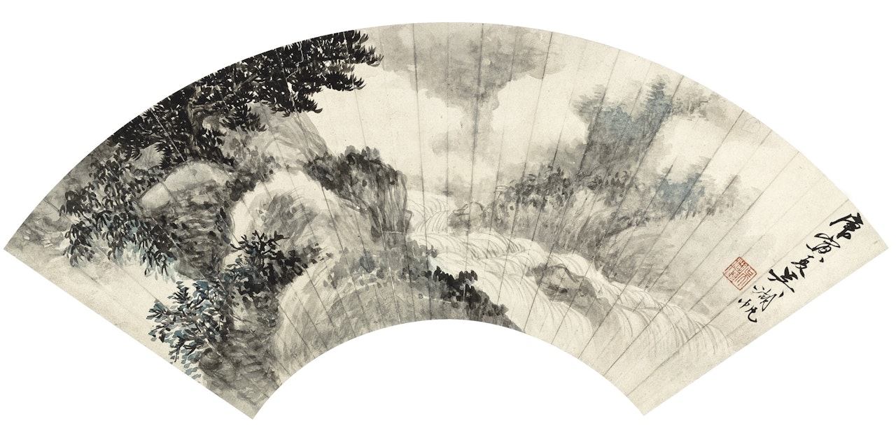 PINES ALONG THE MISTY STREAM by Wu Hufan
