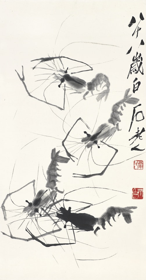 SHRIMPS by Qi Baishi