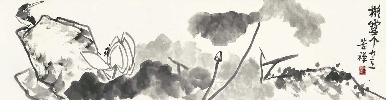 PERCHING ON THE ROCK by Li Kuchan
