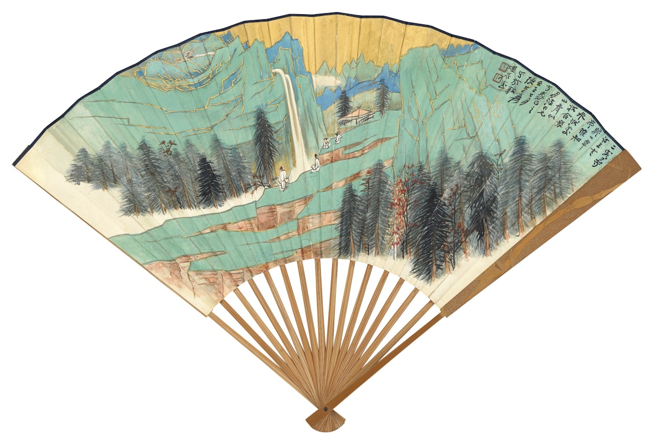 MOUNTAINS IN OBLIQUE SUNLIGHT; CALLIGRAPHY by Zhang Daqian