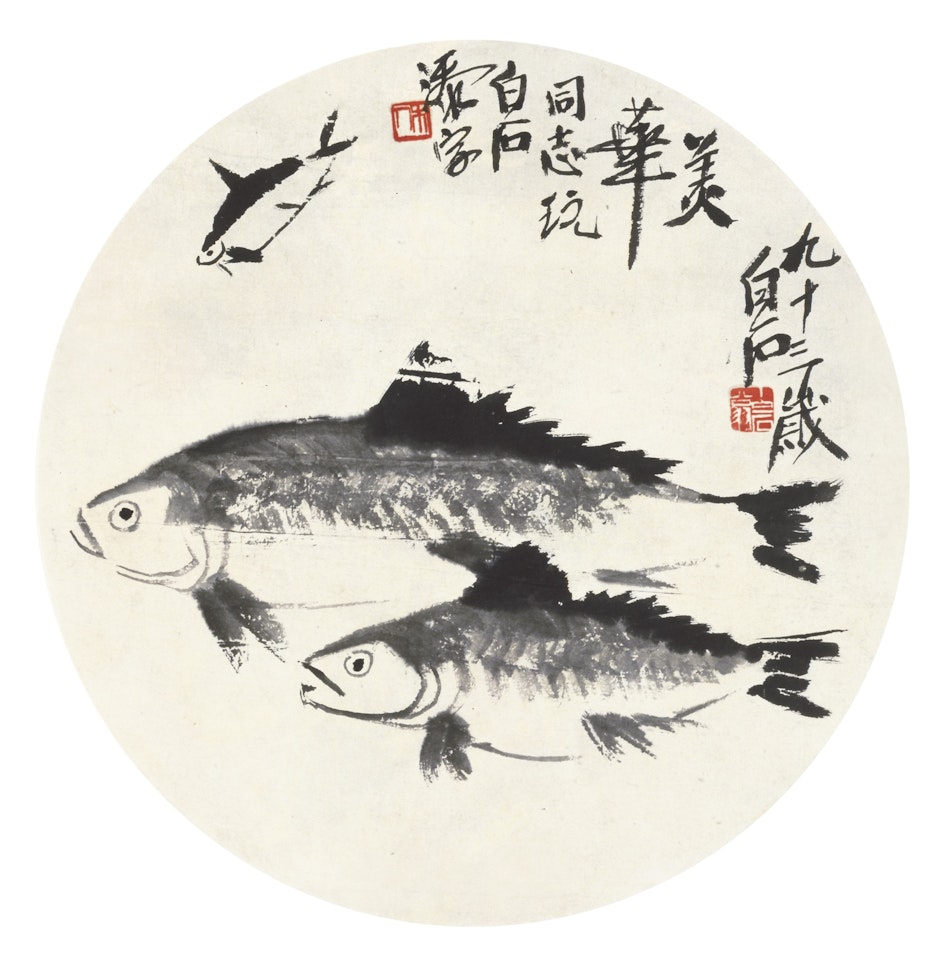 THREE FISHES by Qi Baishi