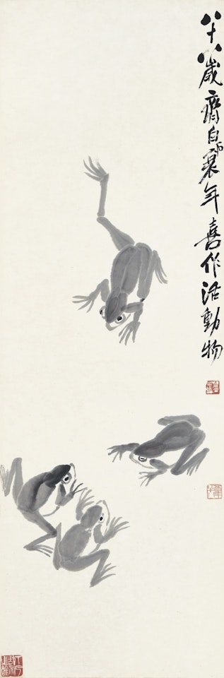FROGS by Qi Baishi
