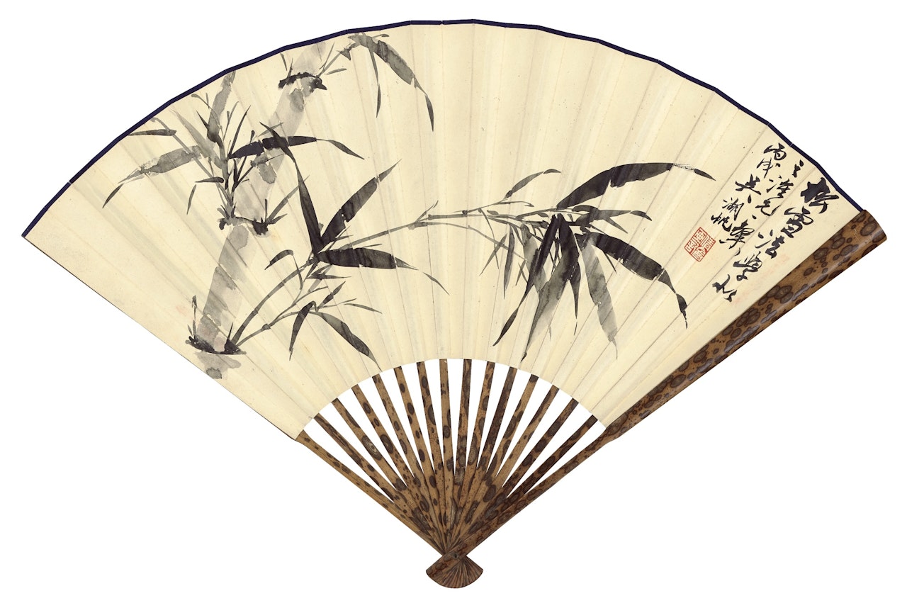 BAMBOO; CALLIGRAPHY by Wu Hufan