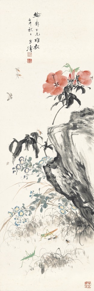 HIBISCUS AND INSECTS by Wang Xuetao