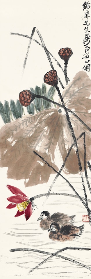 MANDARIN DUCKS IN LOTUS POND by Qi Baishi