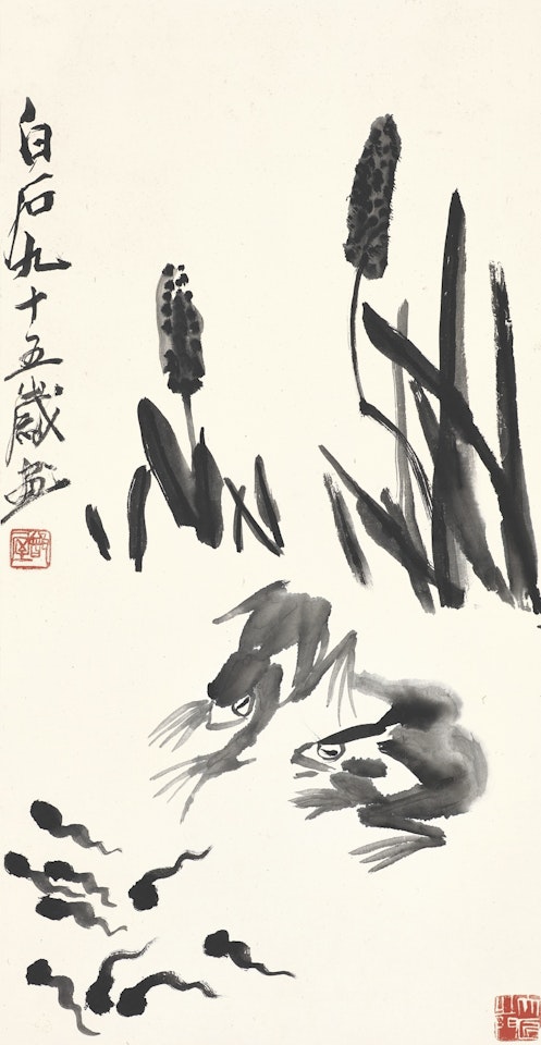FROGS AND TADPOLES IN THE POND by Qi Baishi