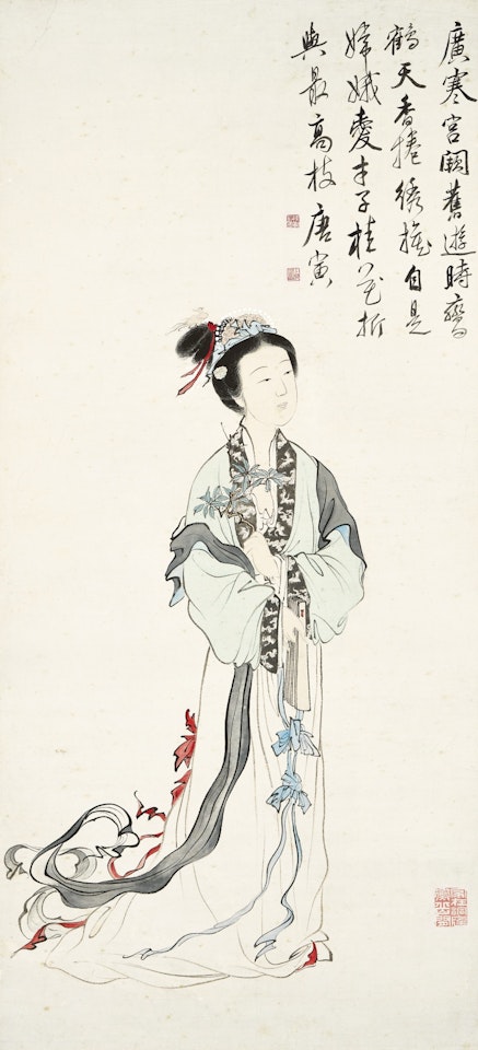 LADY AFTER TANG YIN by Chen Shaomei