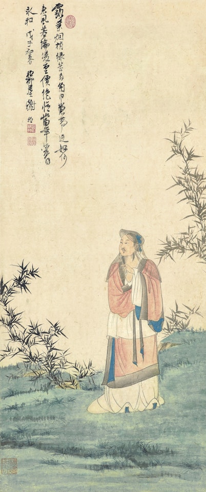 SCHOLAR APPRECIATING BAMBOO by Xie Zhiliu