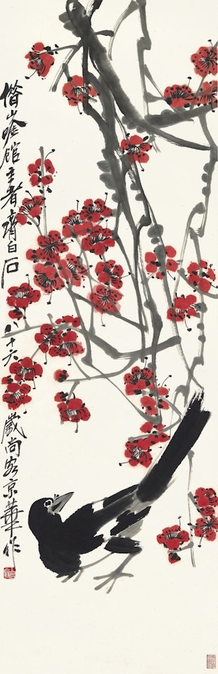 MAGPIE BY PLUM BLOSSOMS by Qi Baishi