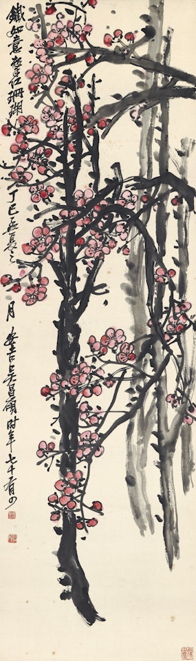 RED PLUM BLOSSOMS by Wu Changshuo
